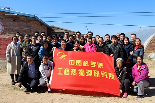 澳门云顶国际app