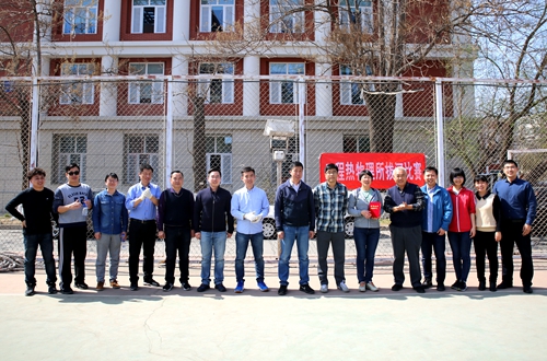 澳门云顶国际app