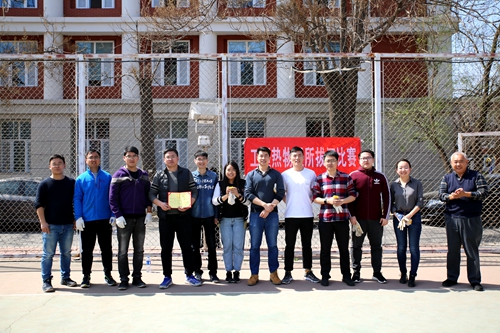 澳门云顶国际app