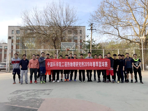 澳门云顶国际app