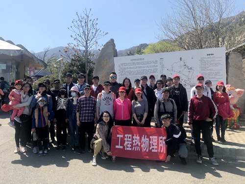 澳门云顶国际app