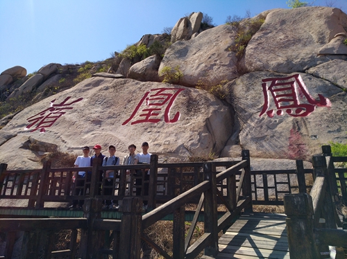 澳门云顶国际app