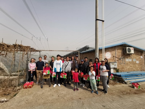 澳门云顶国际app