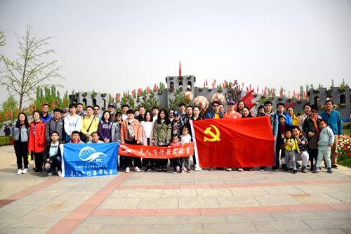 澳门云顶国际app