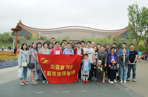 澳门云顶国际app