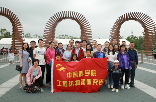 澳门云顶国际app