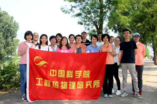 澳门云顶国际app