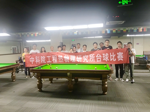 澳门云顶国际app