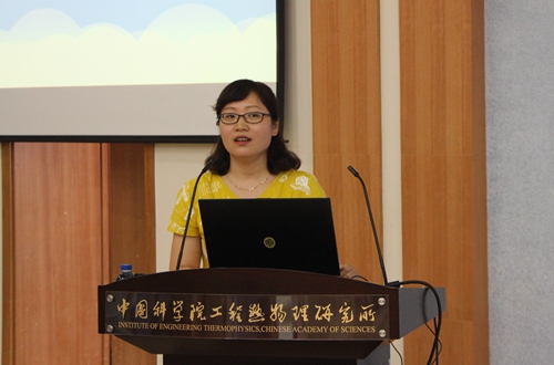 澳门云顶国际app