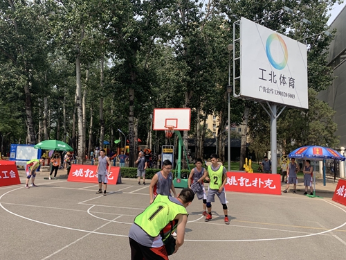 澳门云顶国际app