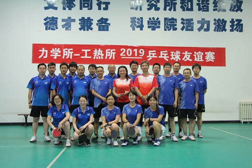 澳门云顶国际app