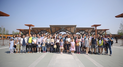 澳门云顶国际app