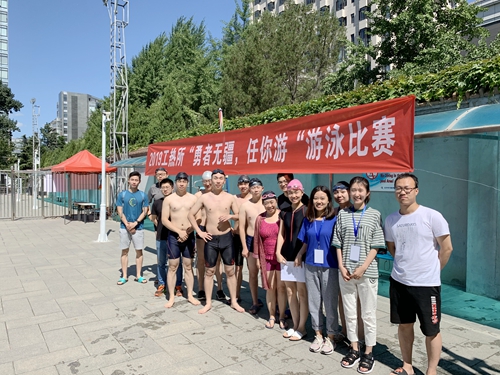 澳门云顶国际app