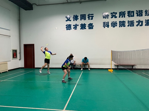 澳门云顶国际app