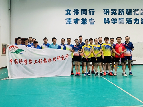 澳门云顶国际app