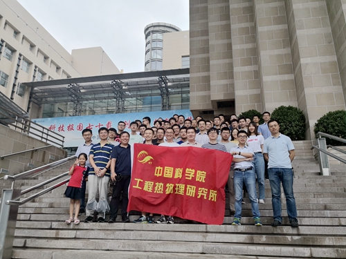 澳门云顶国际app