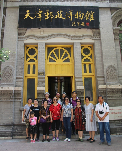 澳门云顶国际app