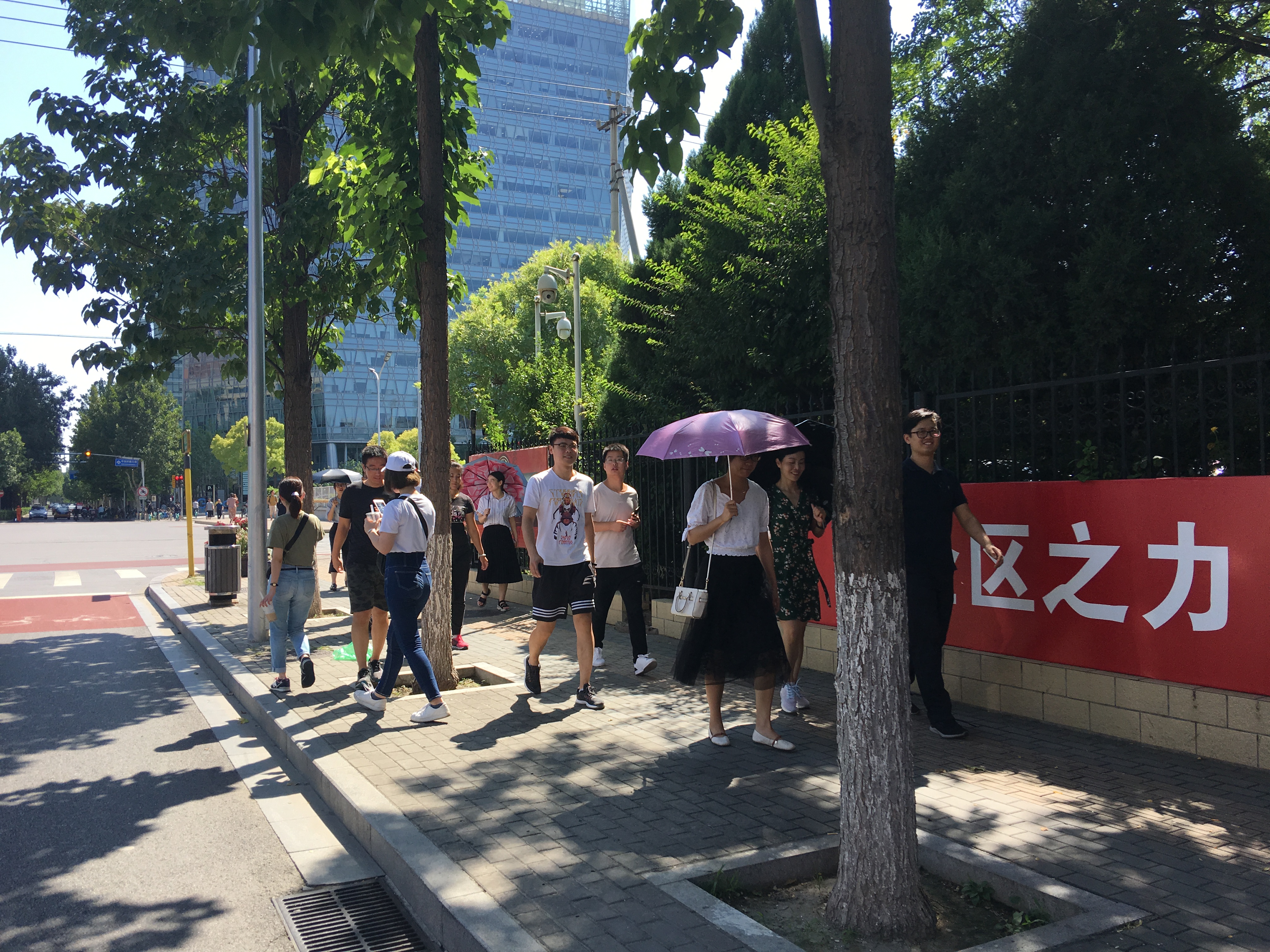 澳门云顶国际app