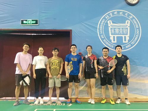 澳门云顶国际app