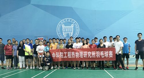 澳门云顶国际app