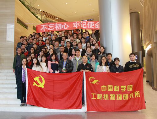 澳门云顶国际app