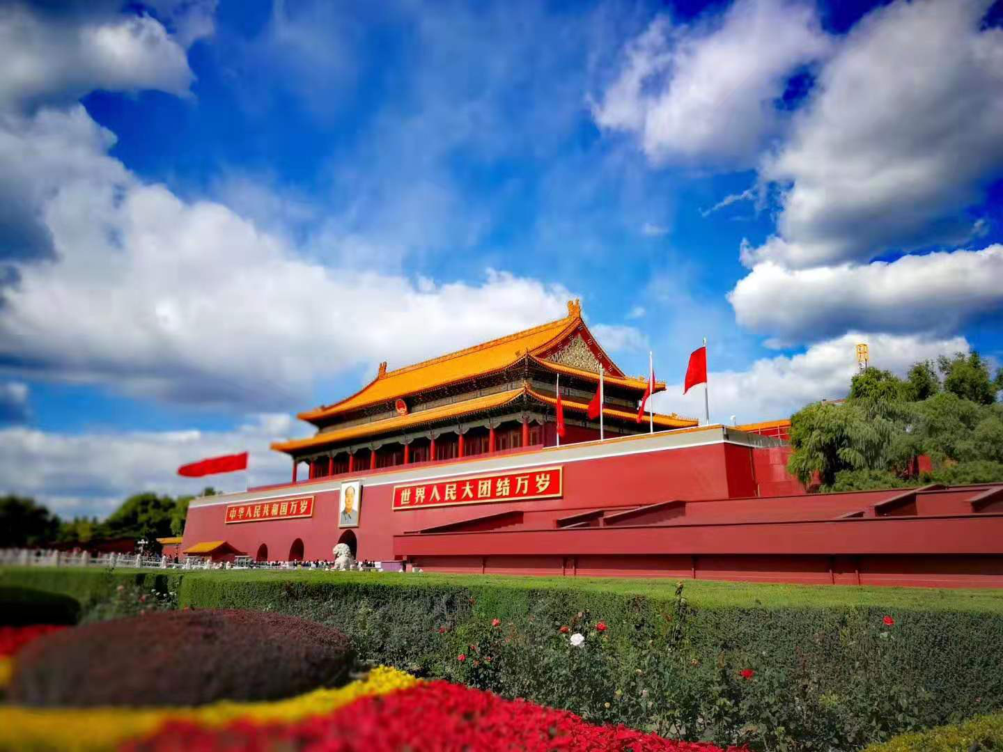 澳门云顶国际app