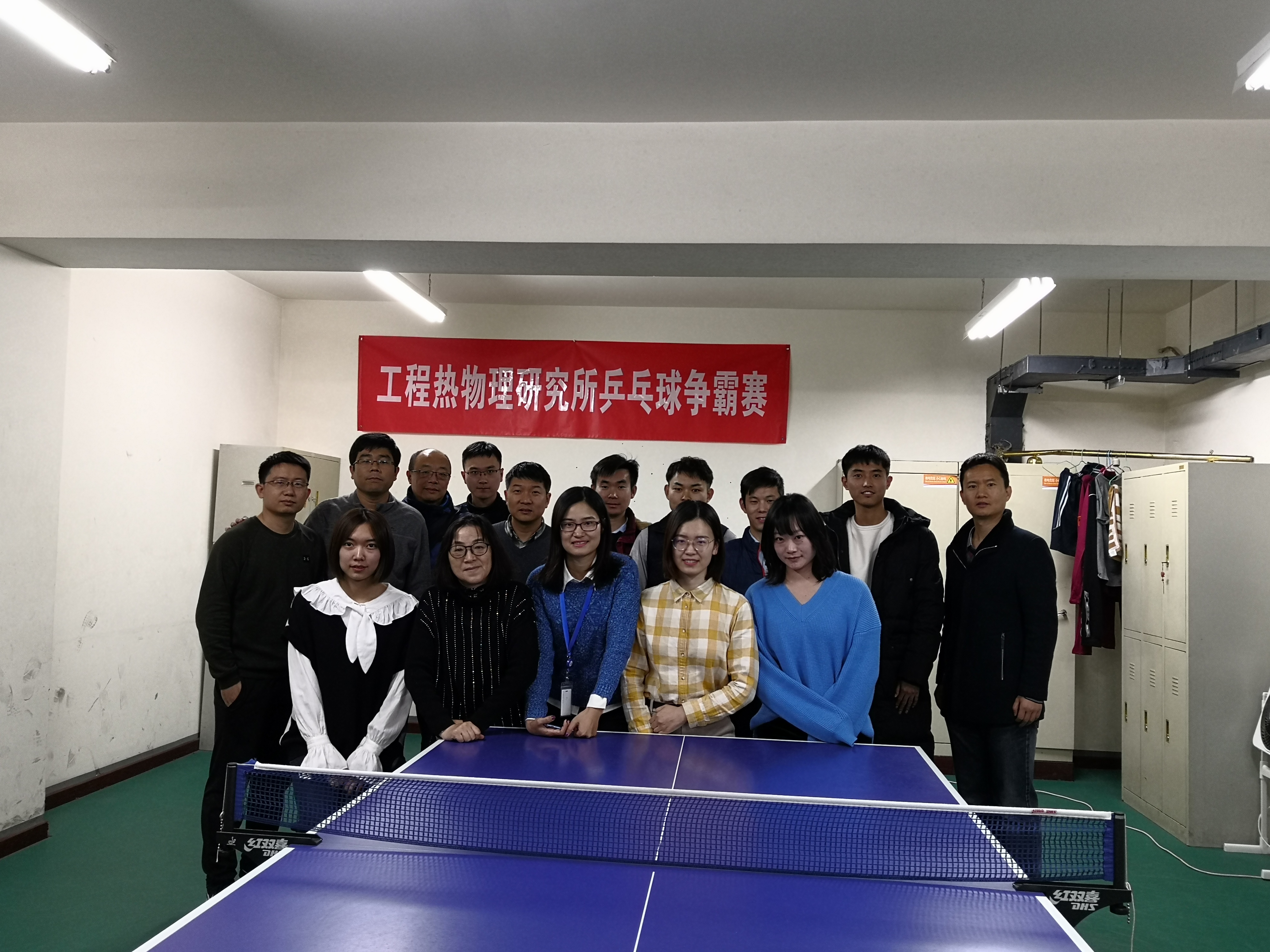 澳门云顶国际app