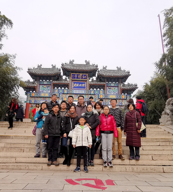 澳门云顶国际app