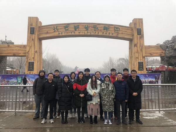 澳门云顶国际app