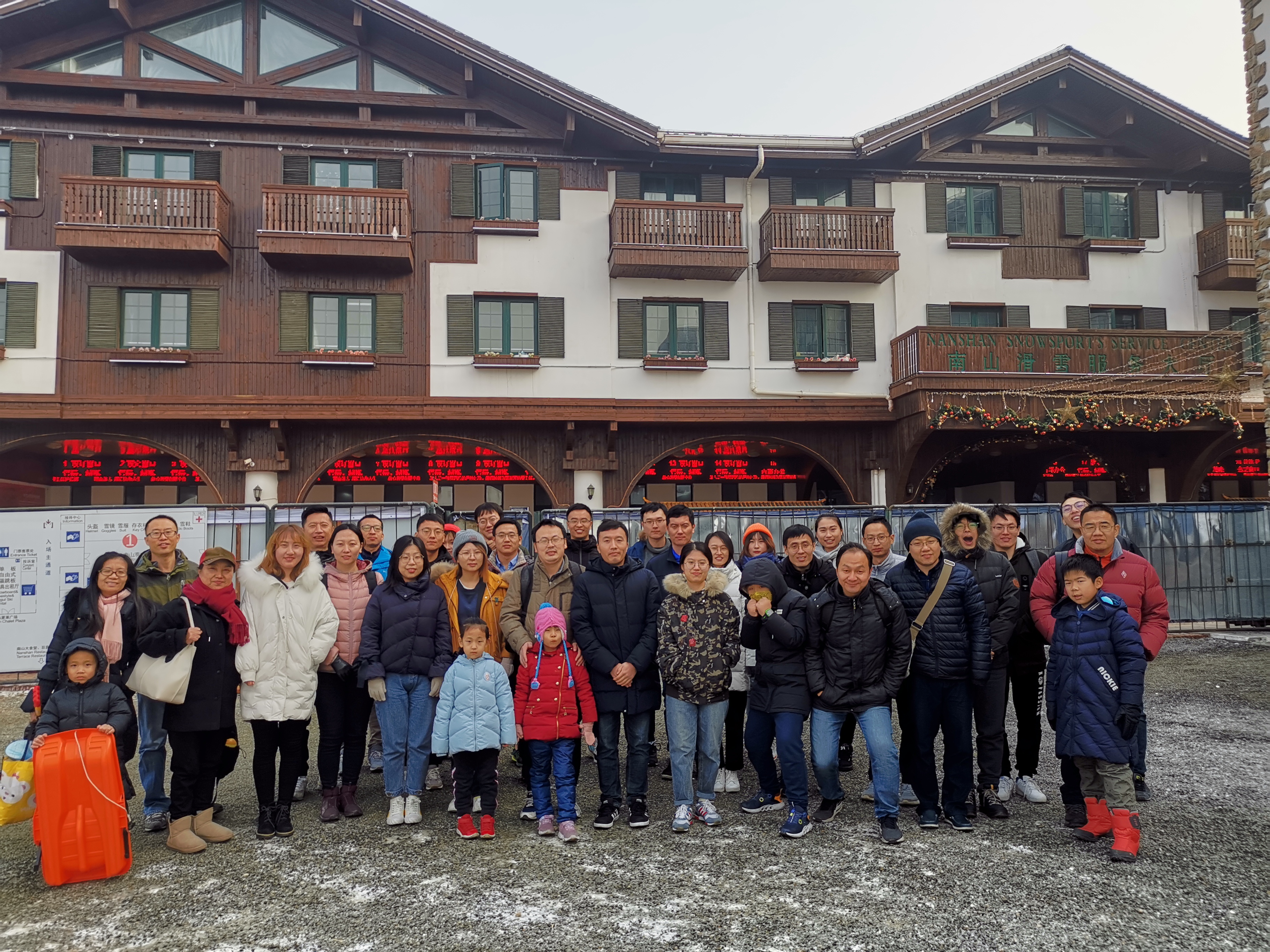 澳门云顶国际app