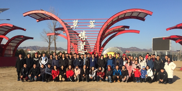 澳门云顶国际app