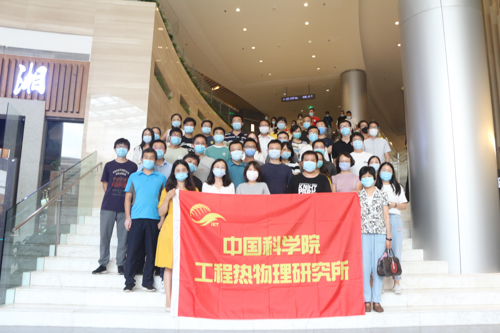 澳门云顶国际app