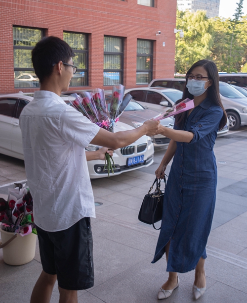 澳门云顶国际app