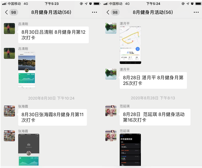 澳门云顶国际app