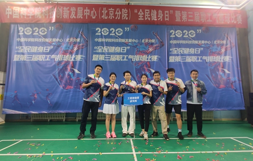 澳门云顶国际app