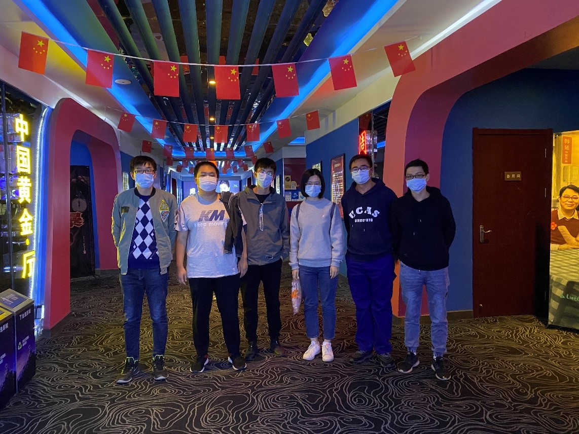 澳门云顶国际app