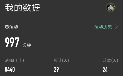 澳门云顶国际app