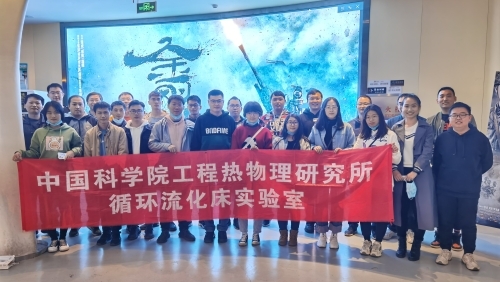 澳门云顶国际app