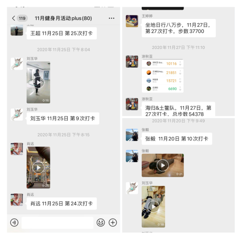 澳门云顶国际app