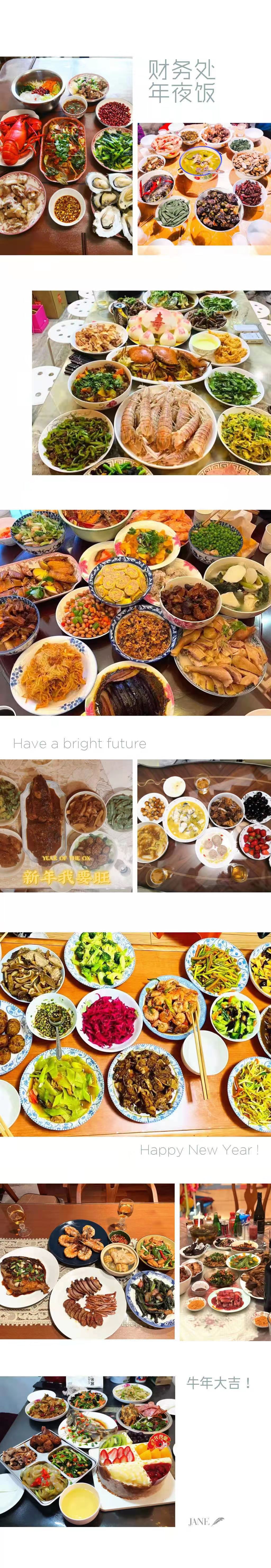 澳门云顶国际app