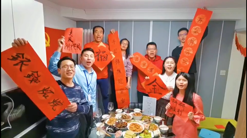 澳门云顶国际app