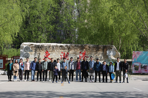 澳门云顶国际app