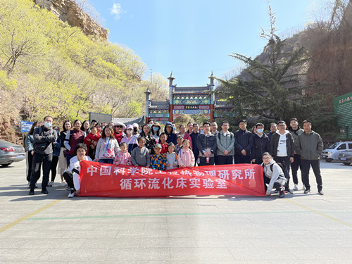 澳门云顶国际app