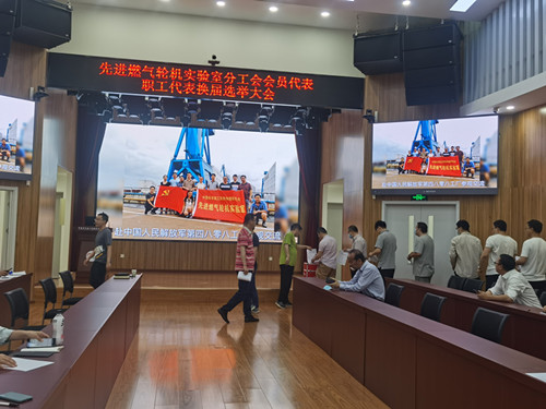 澳门云顶国际app