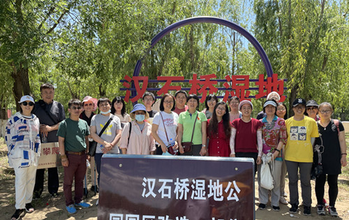 澳门云顶国际app