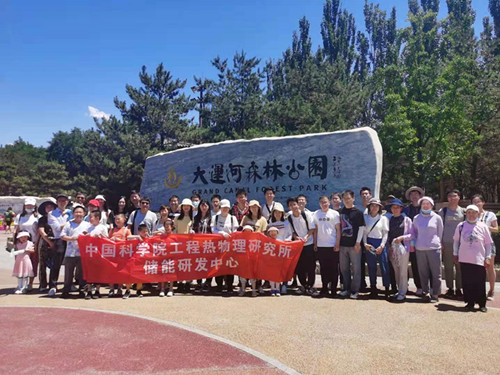 澳门云顶国际app