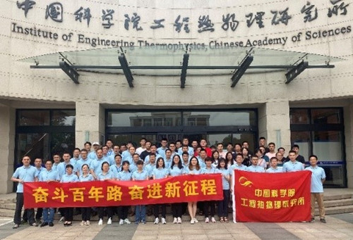 澳门云顶国际app