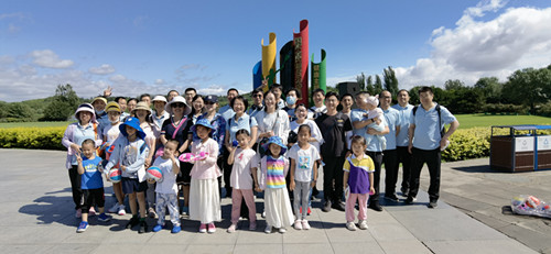 澳门云顶国际app