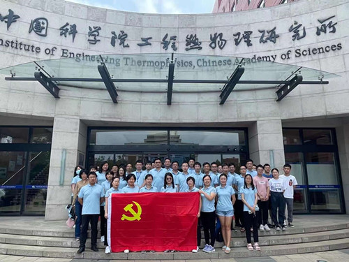 澳门云顶国际app