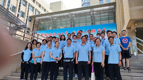 澳门云顶国际app